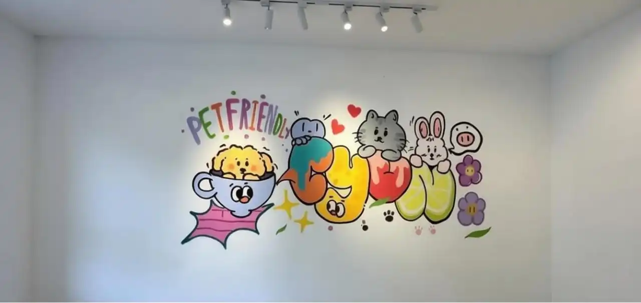 wall printing machine