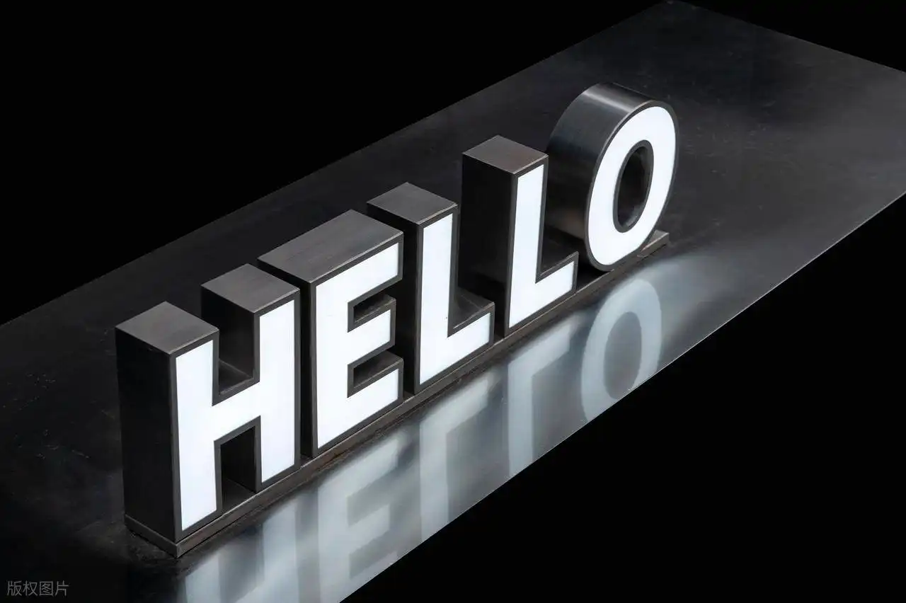 Advertising Sign Letter