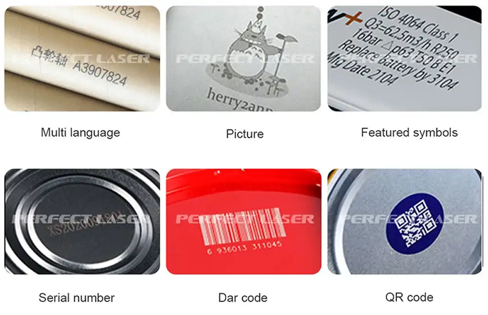 fiber laser marking machine
