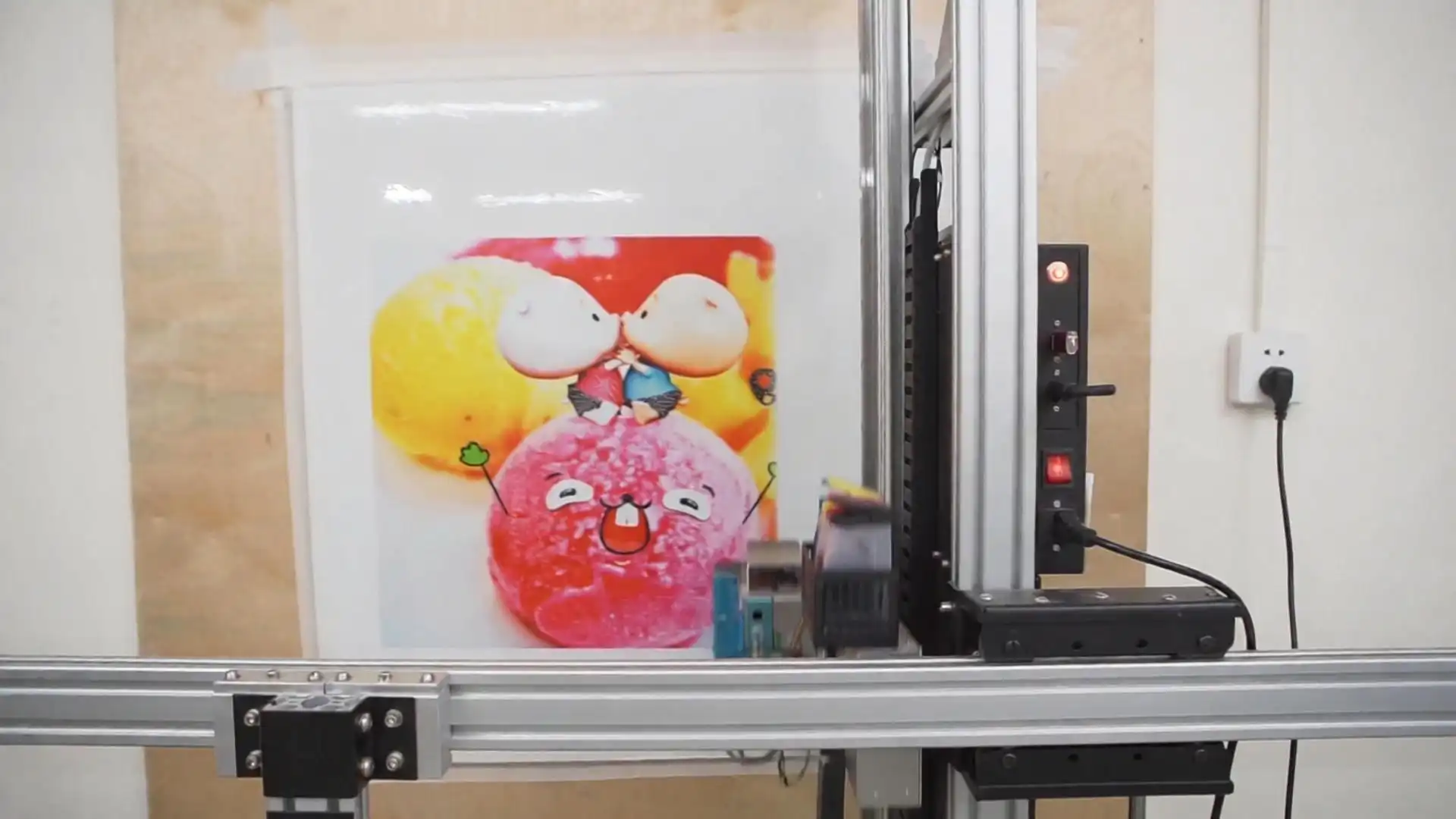 UV Wall Printer