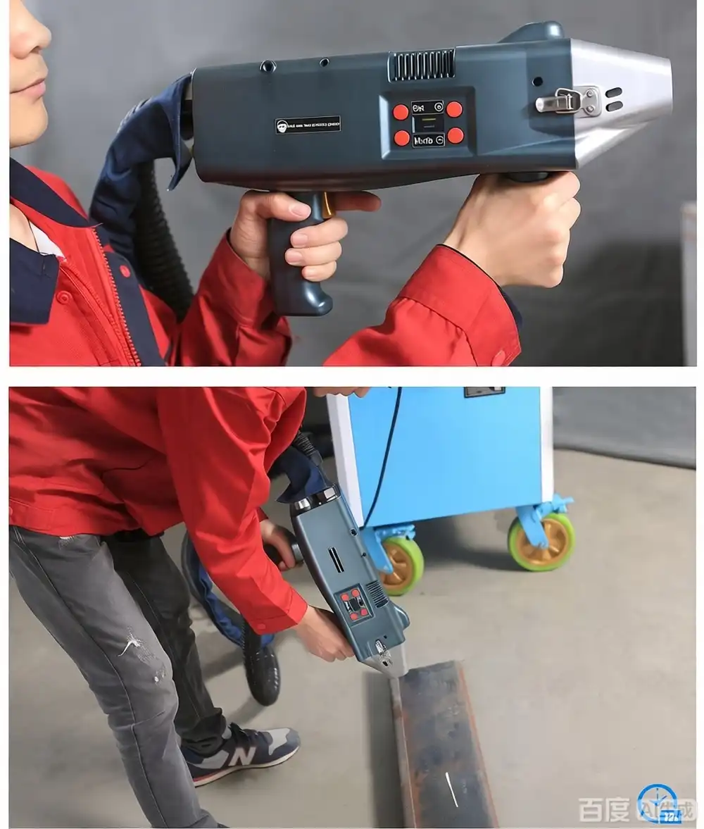 handheld laser cleaner