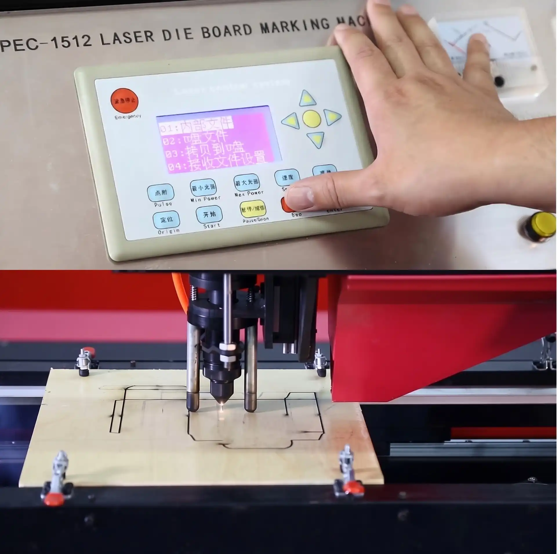 die board cutting laser